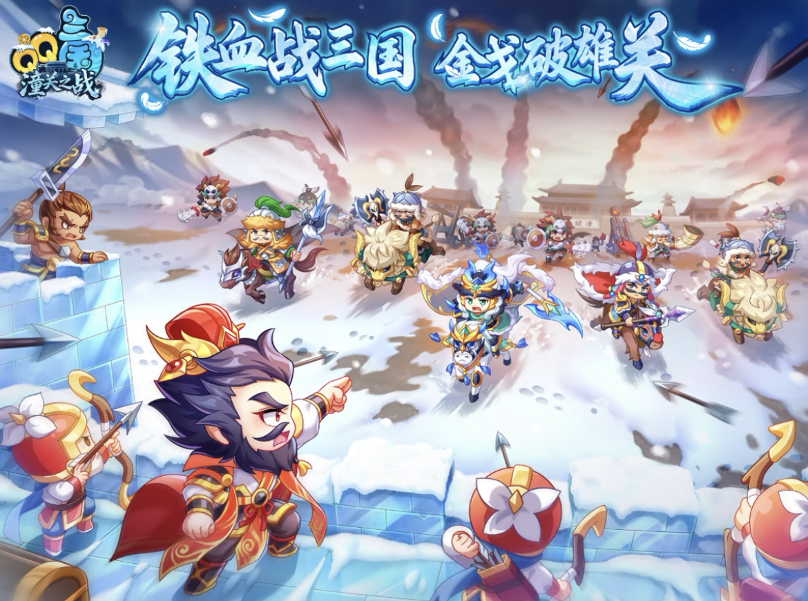 qq三国账号交易平台有哪些 游戏交易平台推荐