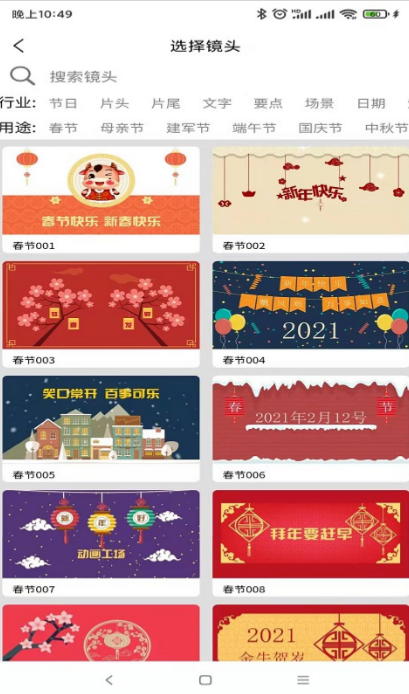 动画制作软件分享 2024年专业级与入门级动画创作工具合辑