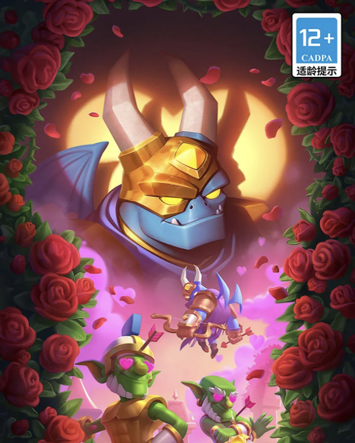 皇室战争卖号软件怎么选 专业的游戏卖号平台介绍