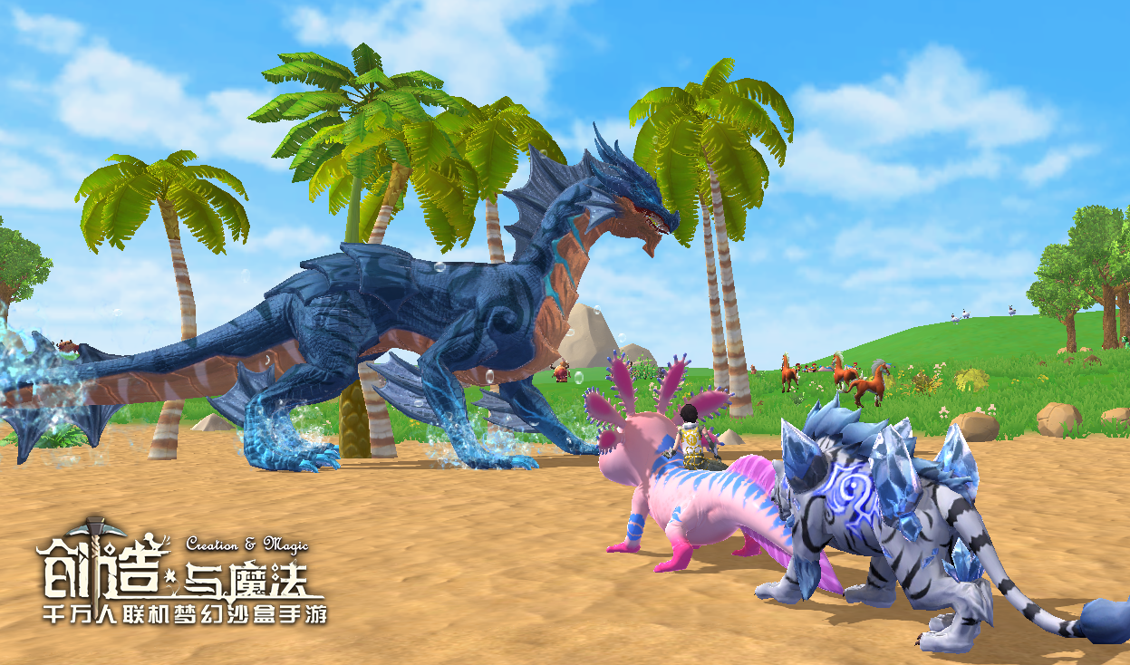 创造与魔法账号交易app哪个好 好用的创造与魔法账号交易app分享