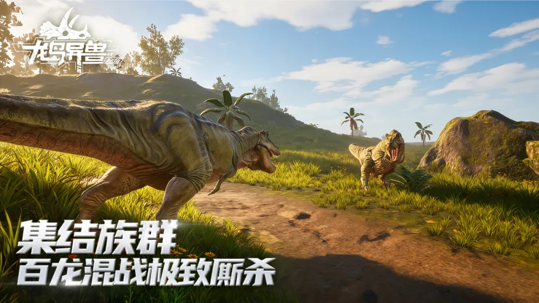 龙岛异兽起源界碑碎了怎么办 龙岛异兽起源界碑破碎修复与应对全教程