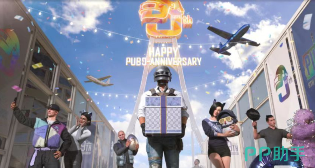 biubiu加速器PUBG启动优化界面截图 2026年最新版