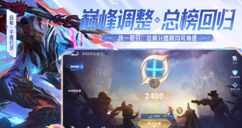 热门王者荣耀卖号平台哪个好用 快速卖王者号app推荐