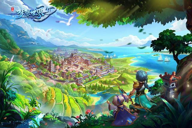 多益网络账号交易平台哪个靠谱 多益网络账号交易app介绍