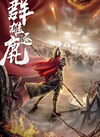 起凡游戏账号交易平台推荐 起凡游戏账号在哪里交易靠谱