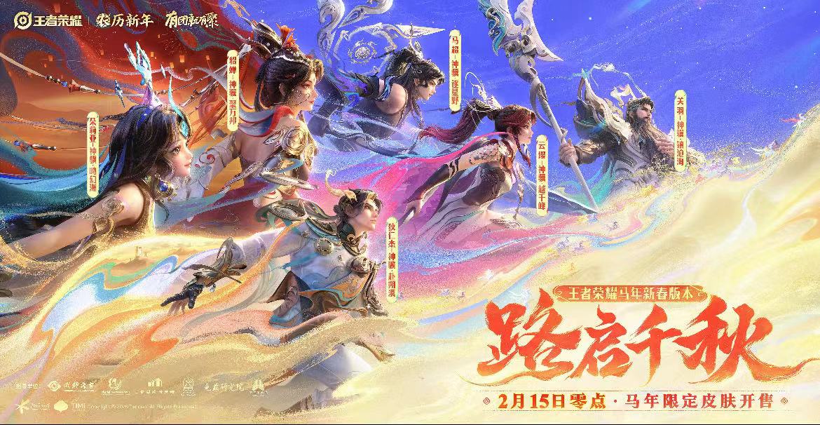 王者荣耀接单平台推荐 王者荣耀接单平台怎么选