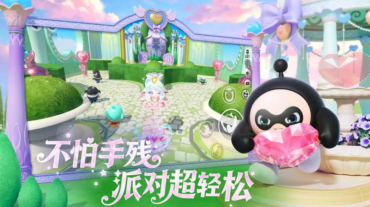 蛋仔派对买号平台推荐 蛋仔派对账号购买app怎么选