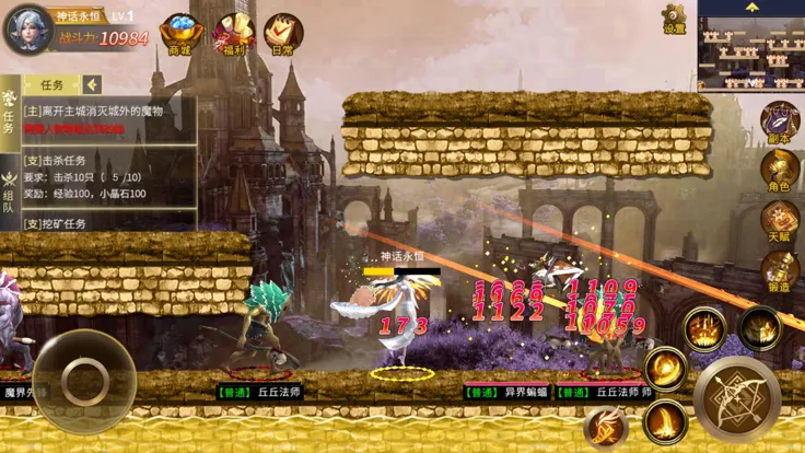 最强战兵账号交易平台推荐 靠谱的最强战兵账号交易有吗