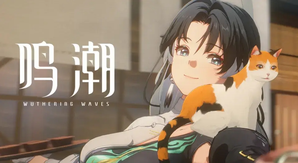 鸣潮卖号app哪个好 好用的鸣潮卖号平台分享