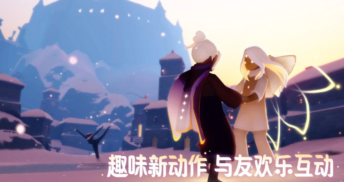 光遇账号交易平台叫什么 光遇账号交易平台推荐