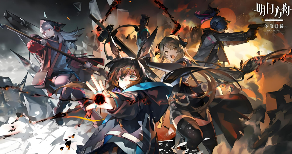 明日方舟初始号在哪里交易 明日方舟初始号交易渠道分享