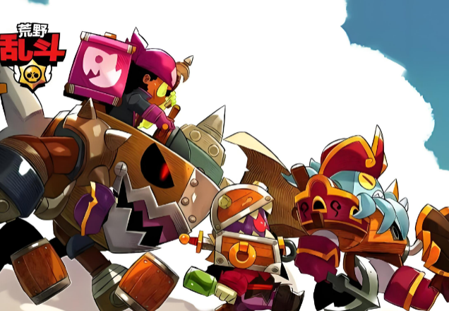 荒野乱斗买号渠道分享 荒野乱斗在哪里买号靠谱