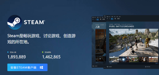 2026 Steam商店页面加载失败？6大加速器对比实测：不用钱方案与优化策略