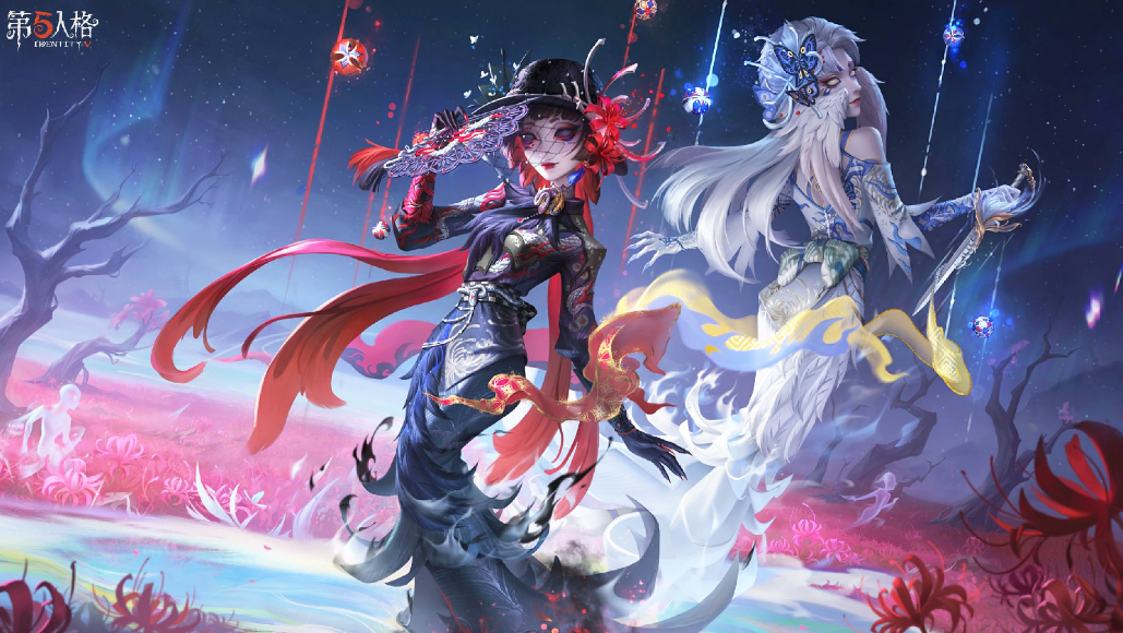 第五人格怎么卖号 第五人格账号出售平台推荐