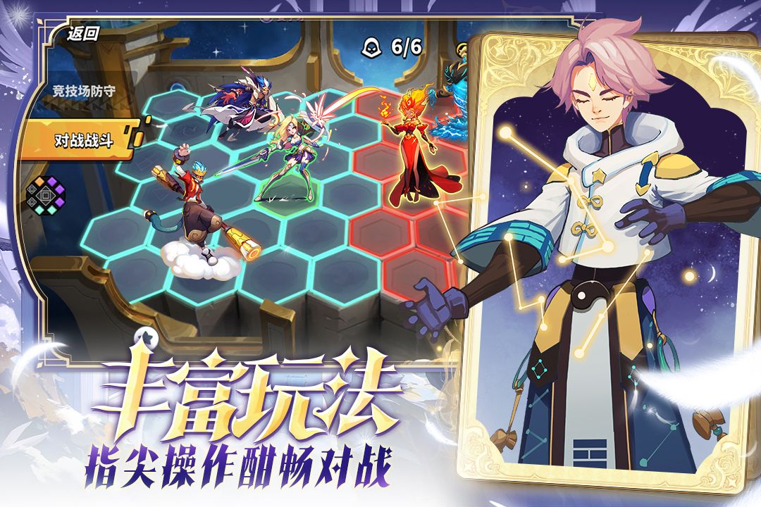 1g以内好玩的手机游戏推荐2026 1g以内高热度的手机游戏大全