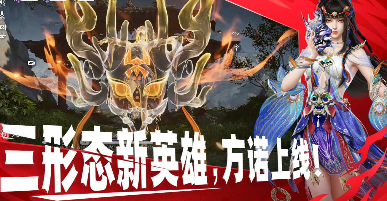 永劫无间买号渠道分享 永劫无间在哪里买号靠谱