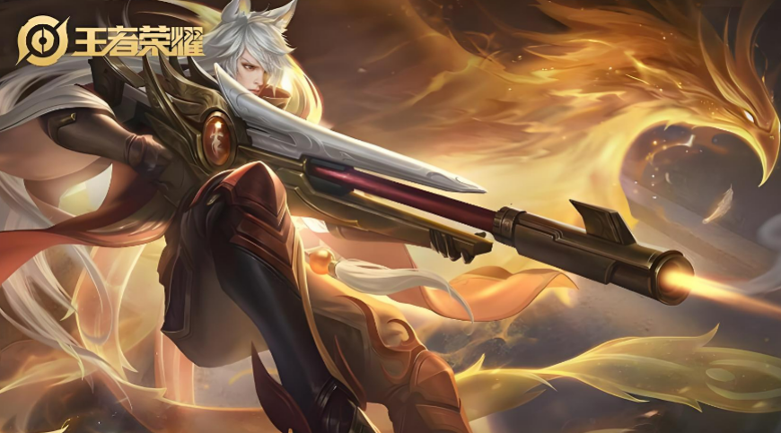 王者卖号渠道分享 王者荣耀账号在哪里出售靠谱