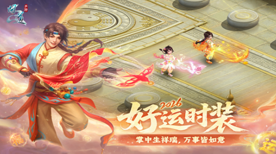 雷霆账号交易平台哪个比较好 安全的游戏账号交易app推荐