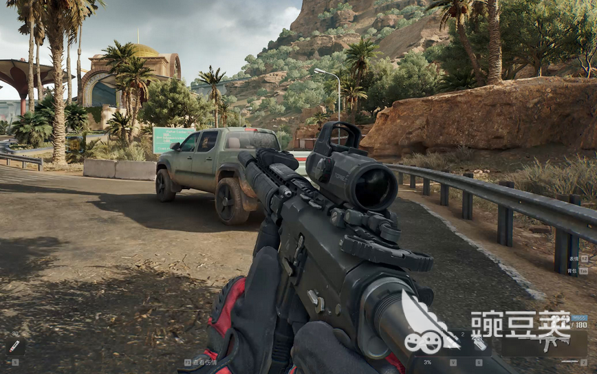 三角洲行动游戏界面截图 - 三角洲行动账号交易平台推荐