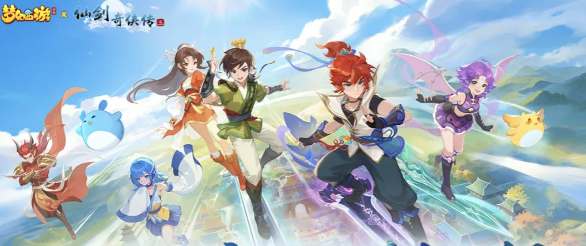 梦幻号去哪里交易更加安全 梦幻西游游戏账号买卖平台介绍