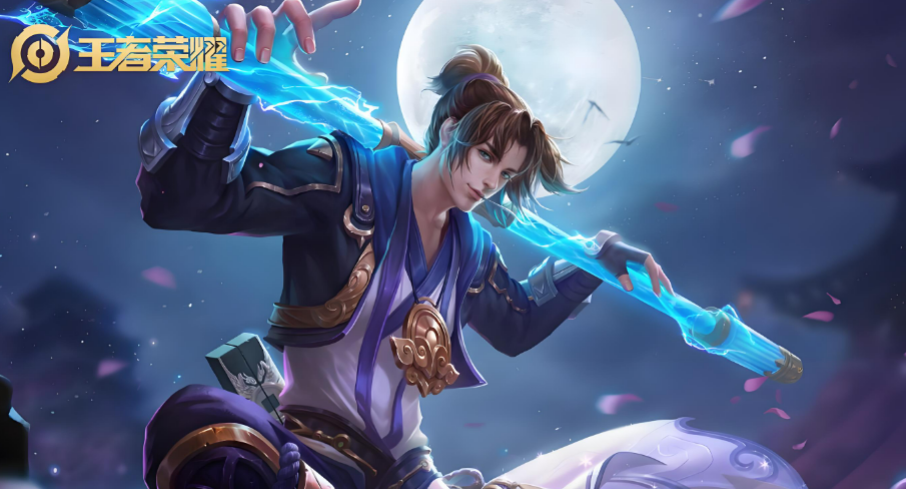 王者账号估价渠道分享 王者荣耀账号在哪里可以进行估价