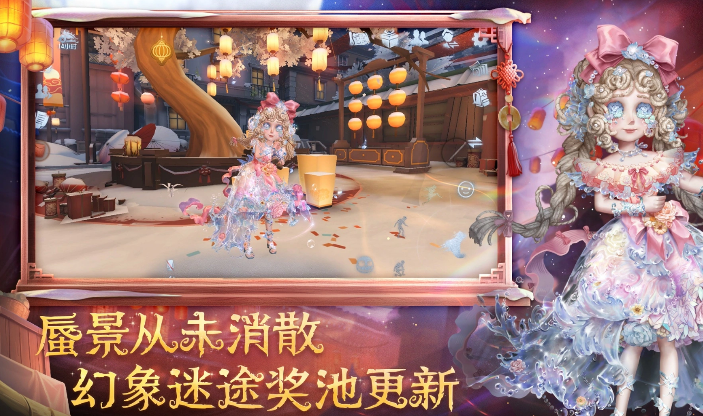 第五人格账号交易app叫什么 第五人格账号买卖平台推荐