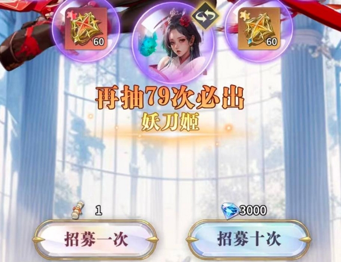 无尽花界游戏手机版上线时间 无尽花界公测日期及预约入口