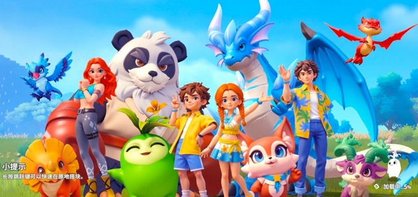 世界之光游戏手机版好玩吗 世界之光手游核心玩法与特色亮点详解