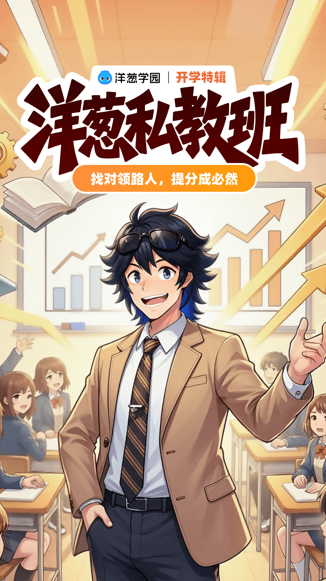 不用钱刷题神器APP分享 2024年高口碑零门槛刷题安卓APP榜单