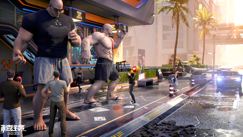 棱镜2033 剧情详解与故事背景深度解析