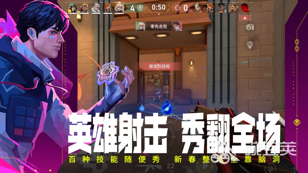 交易猫APP界面截图：无畏契约账号搜索页，显示皮肤筛选与价格区间