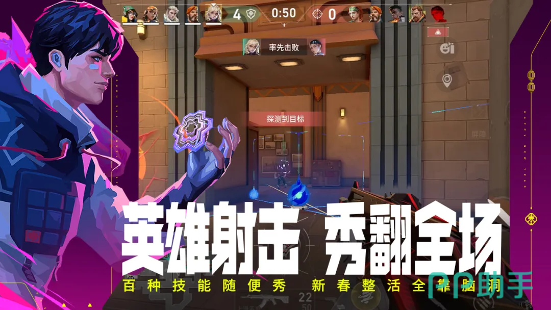 交易猫APP界面截图:无畏契约账号搜索页,显示皮肤筛选与价格区间