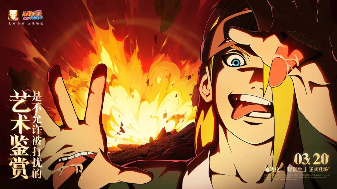 火影账号交易用什么平台好 靠谱的火影账号交易平台分享