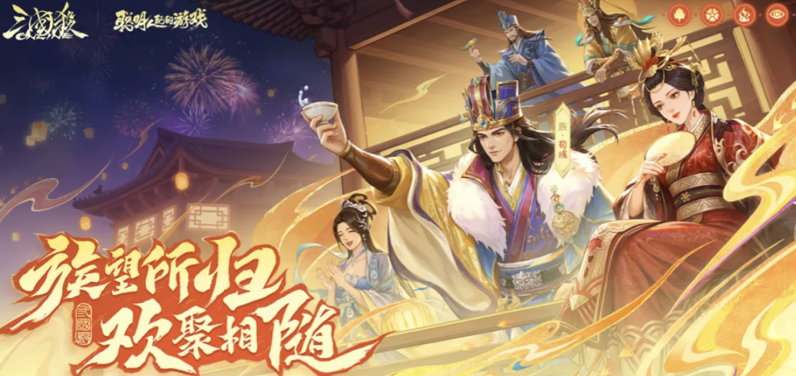 三国杀ol账号交易平台哪个好 三国杀ol账号交易app介绍