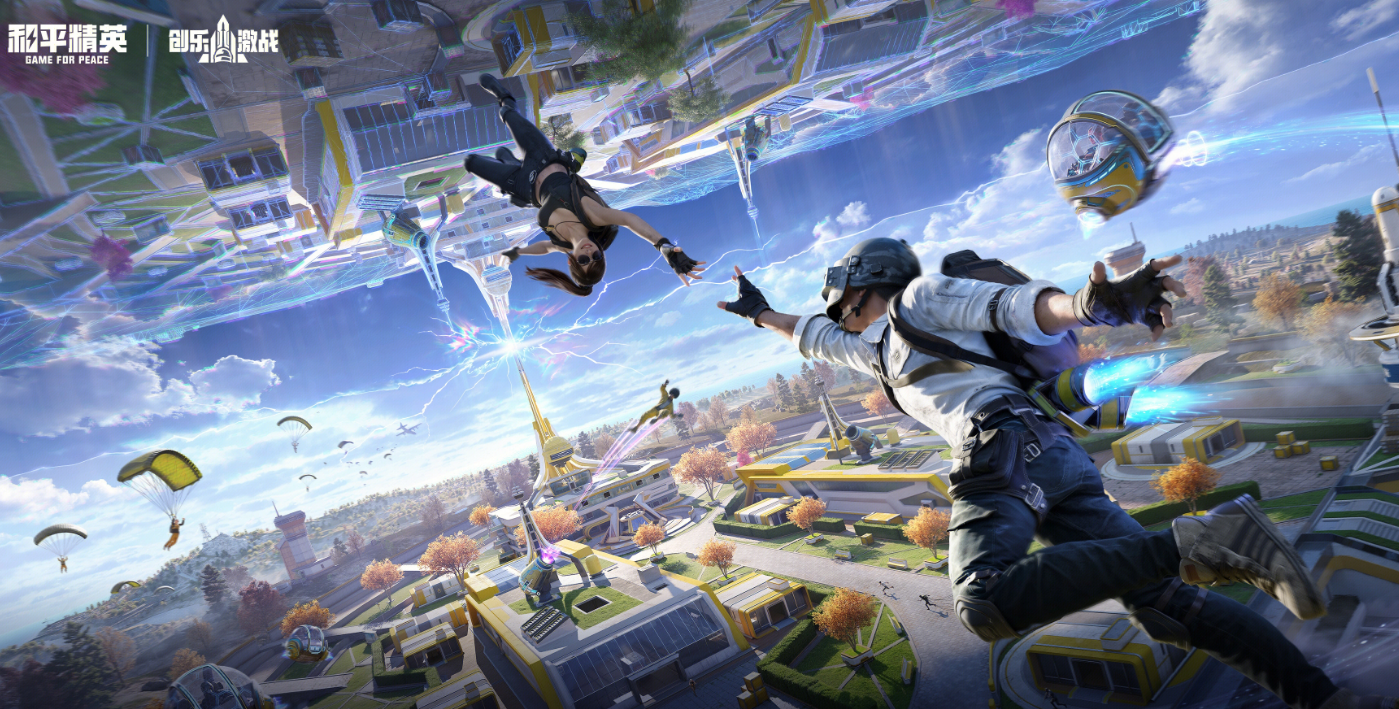 和平精英账号购买平台怎么选 和平精英账号购买app分享