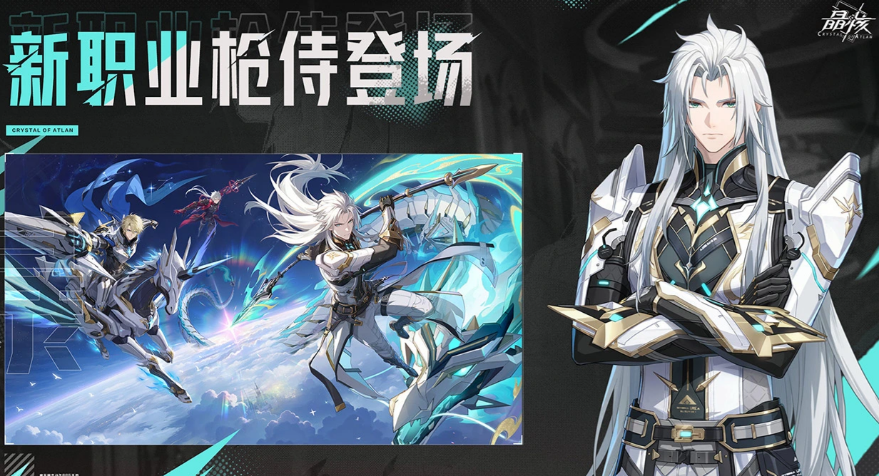 晶核账号交易平台推荐 晶核账号交易平台哪个好