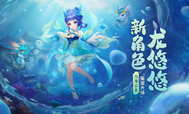 幻唐志逍遥外传账号交易平台哪个靠谱 幻唐志逍遥外传账号交易平台推荐