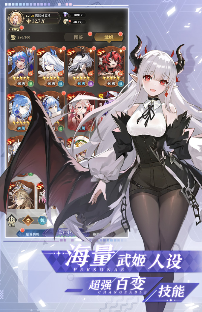 决斗学院圣册获取教程 决斗学院圣册怎么获得全途径详解