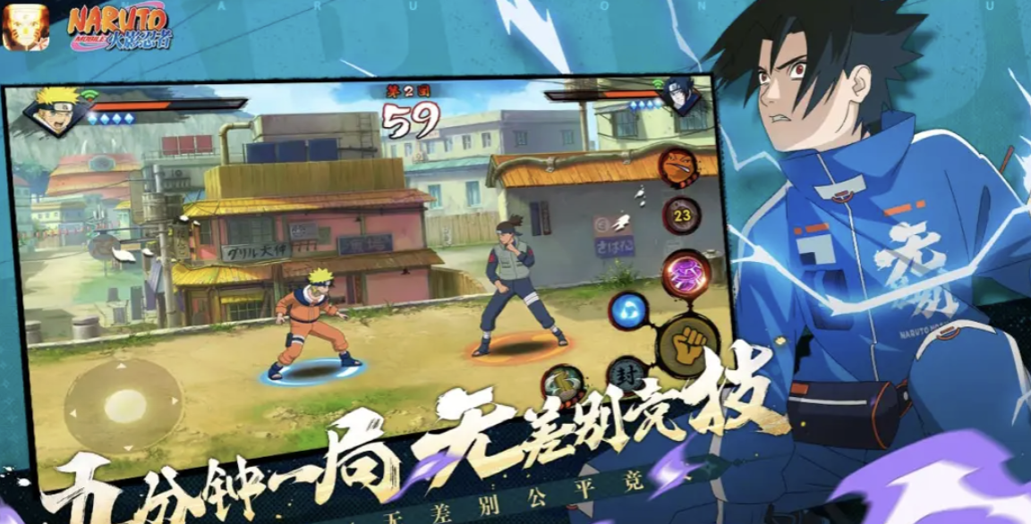 火影账号交易平台怎么选 火影账号交易平推荐