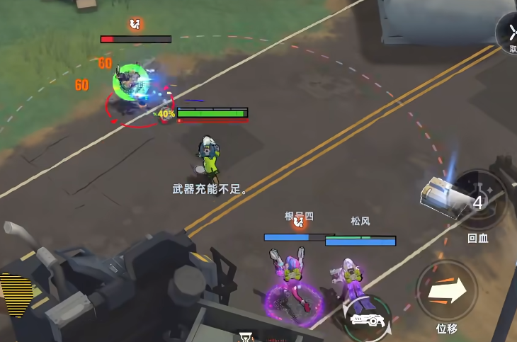 头号禁区公测时间揭晓｜头号禁区预约下载渠道汇总