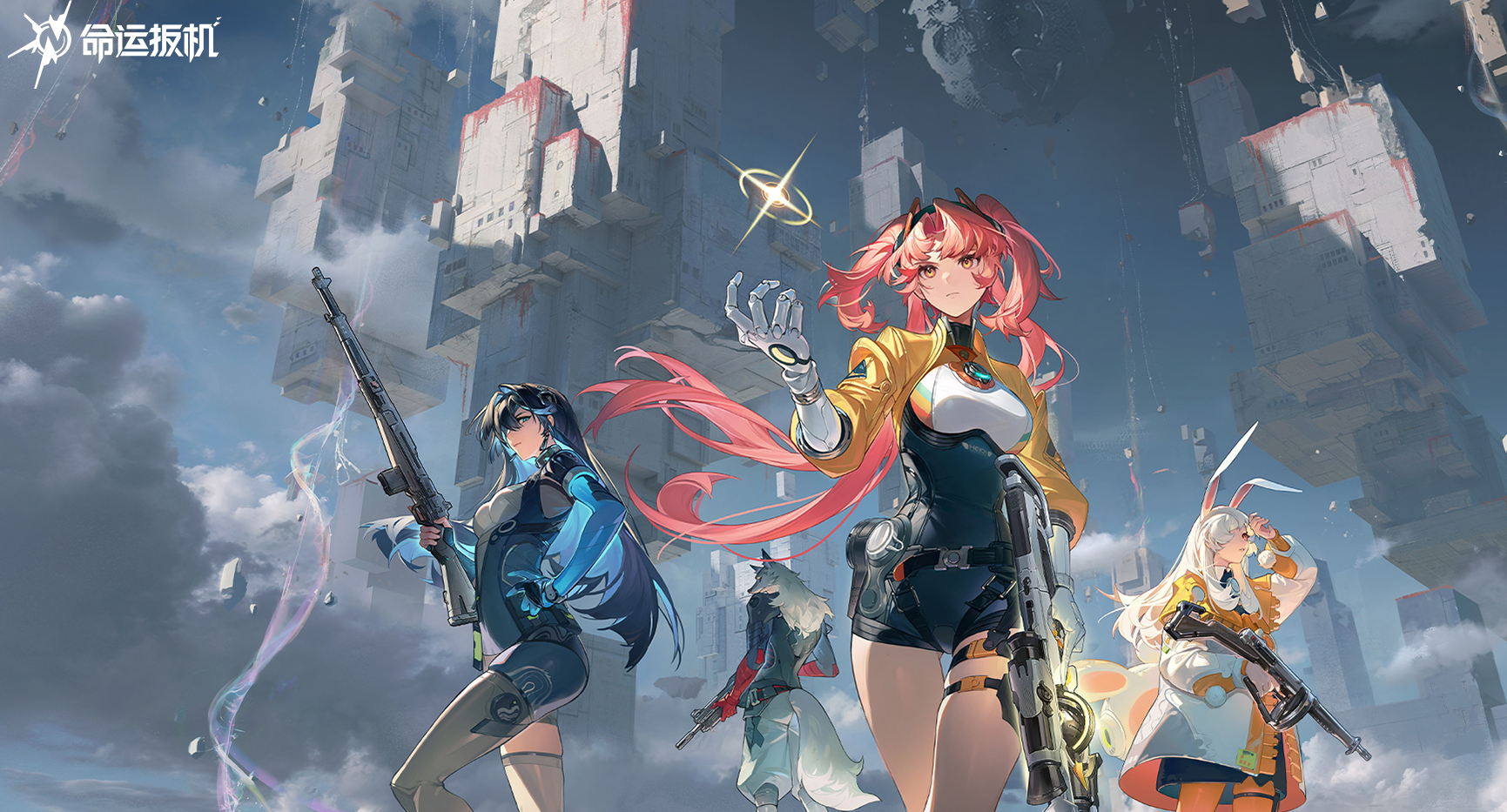 命运扳机奶妈玩法教程 命运扳机奶妈角色培养与实战技巧详解