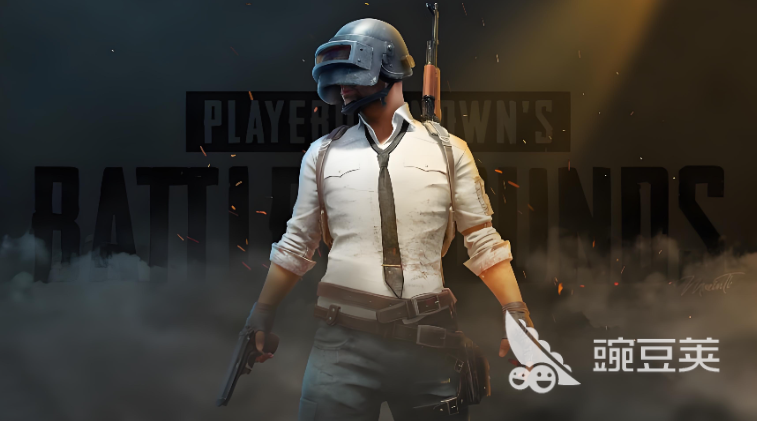 biubiu加速器实测对比图：绝地求生高延迟卡顿场景示意图