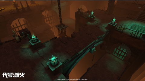 代号暗火好玩吗 代号暗火游戏手机版玩法模式与特色体验