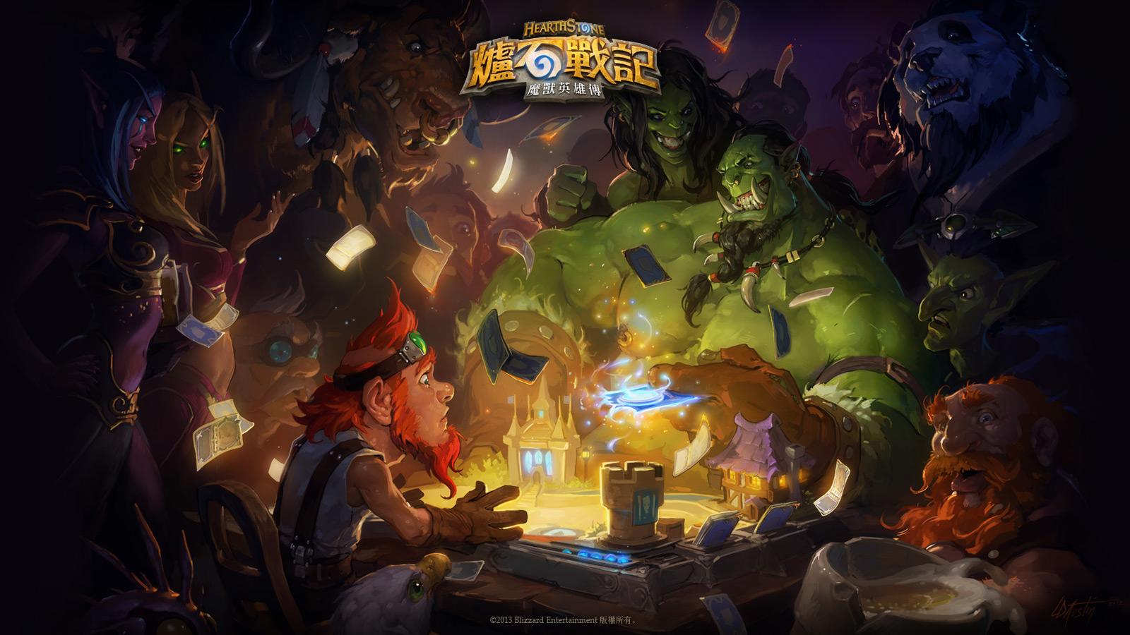 炉石传说账号交易平台哪个好 买卖炉石传说账号的app推荐