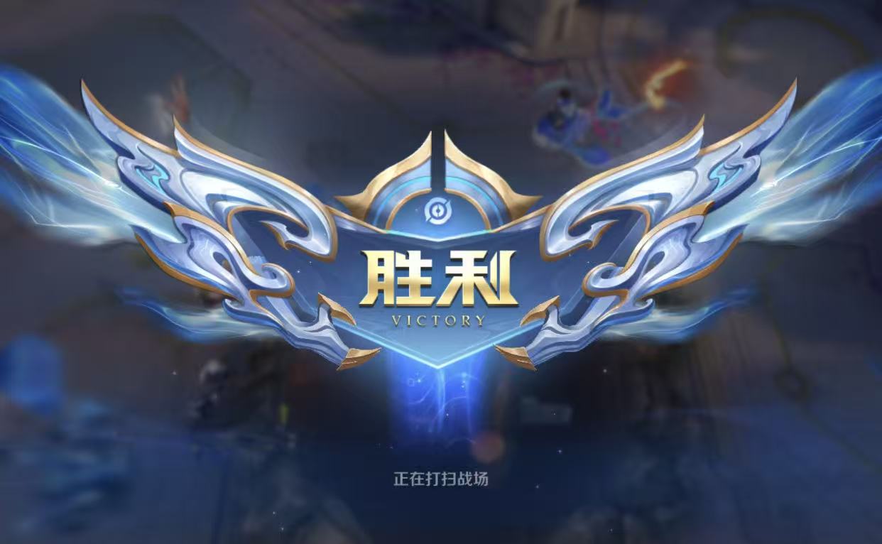 王者账号能卖多少钱从哪看 王者账号能卖多少钱怎么看