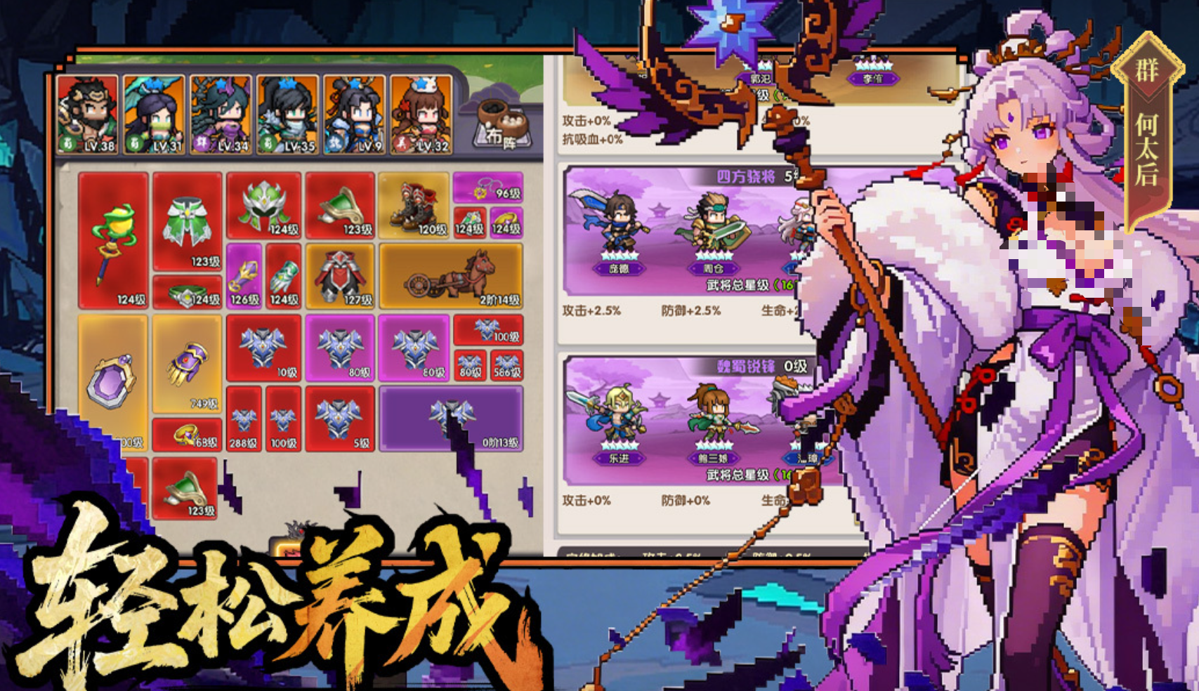 荣耀战将什么时候上线 荣耀战将上线时间预测分析