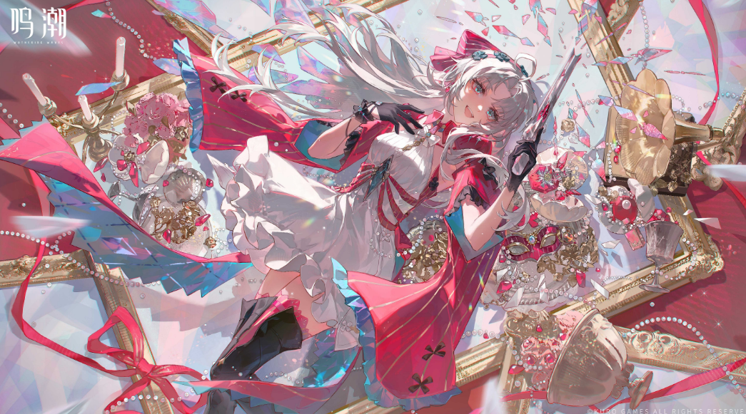 鸣潮账号估价平台哪个好 鸣潮账号买卖app推荐