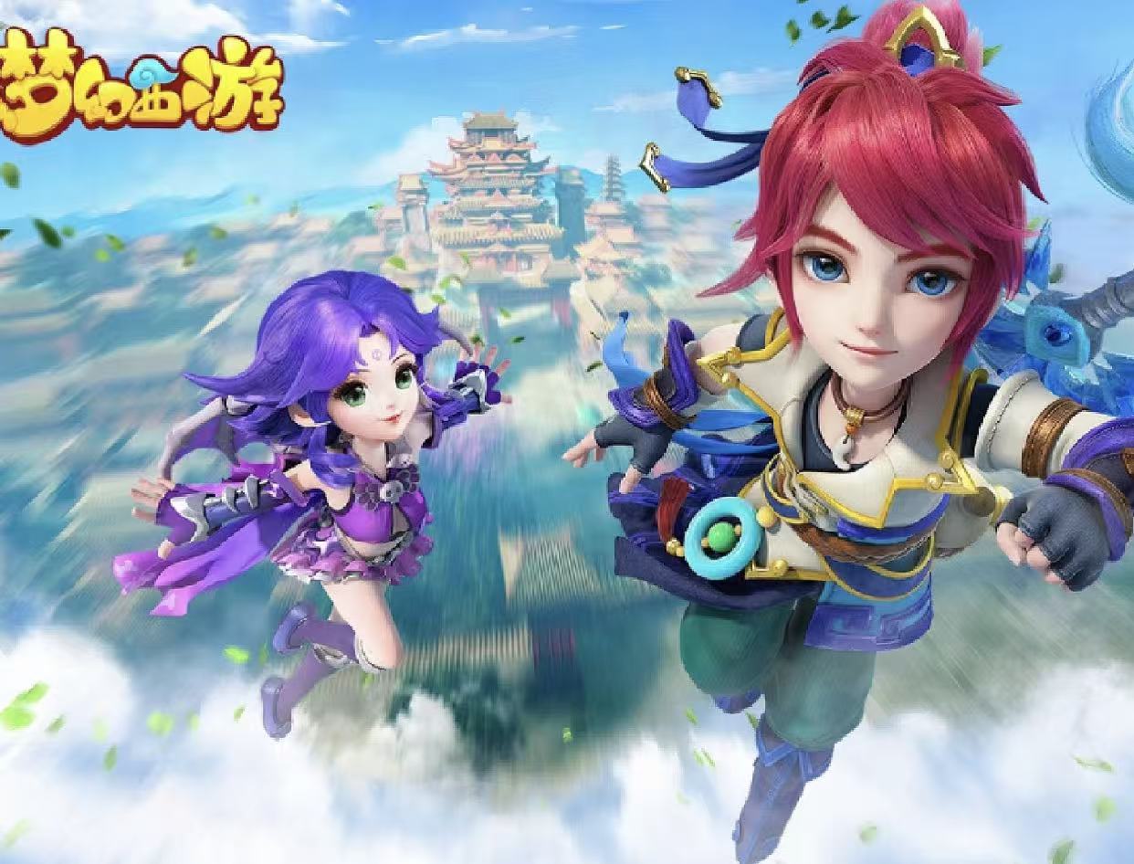 梦幻西游手游号在哪里买平台推荐 梦幻西游手游号在哪里买交易平台有哪些