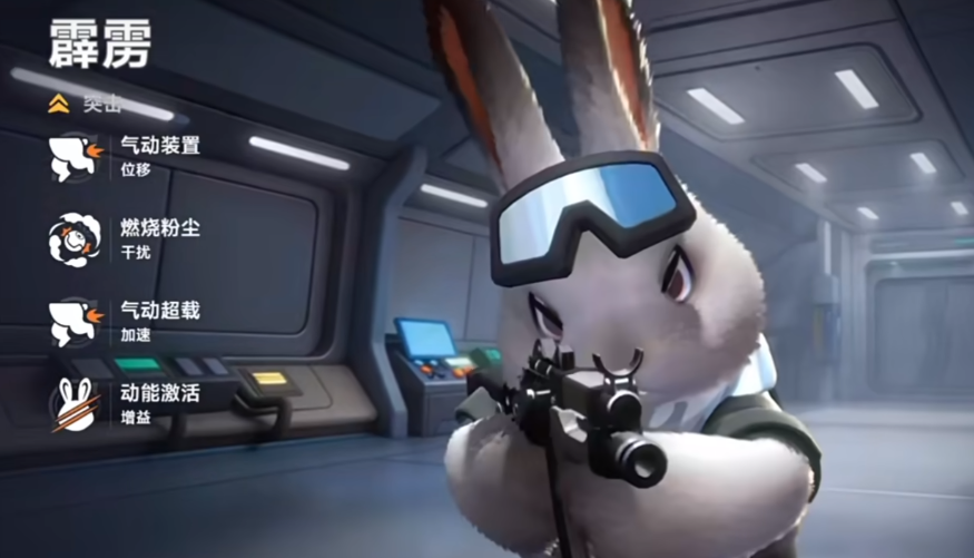 代号新生好玩吗 代号新生新手开荒指南与入门技巧