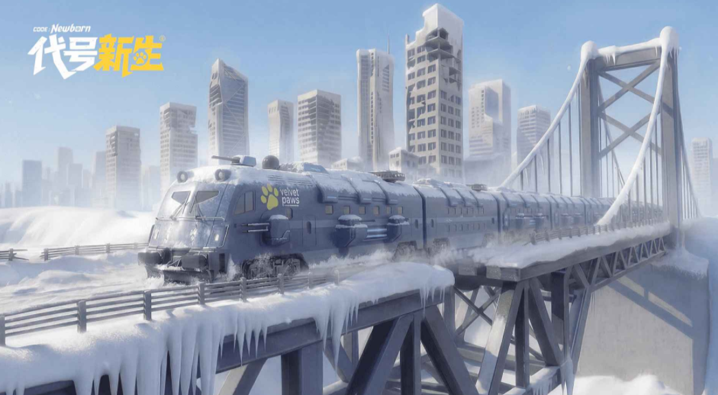 代号新生安装包下载 代号新生最新版本APK资源推荐